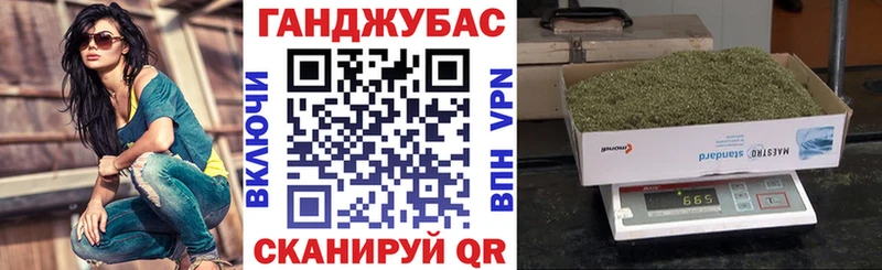 Где купить наркоту Кохма Бутират  Амфетамин  Меф  МАРИХУАНА  Псилоцибиновые грибы 