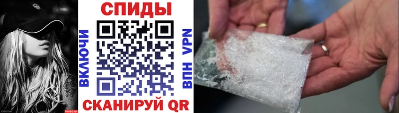 АМФЕТАМИН 97%  Кохма 
