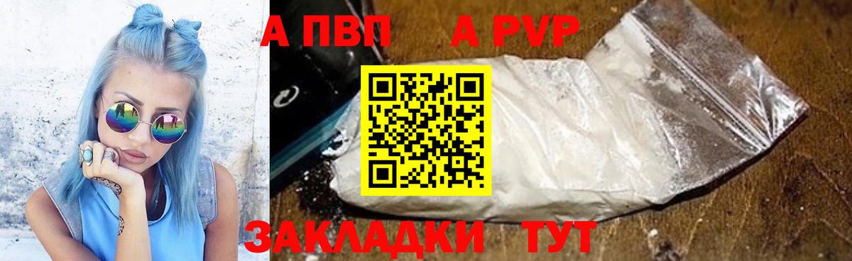 Кохма  Мефедрон  Вход с VPN  Мефедрон кристаллы  COCAIN  ЭКСТАЗИ  Купить закладку  Гашиш 