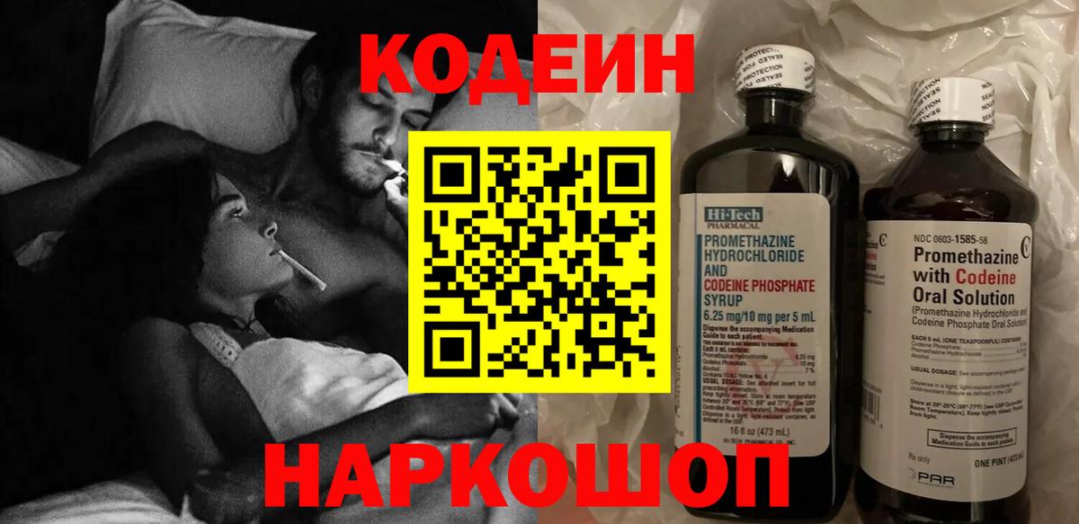 Каннабис Кохма