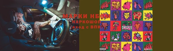 дживик Абаза
