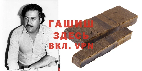 jwh Алексин
