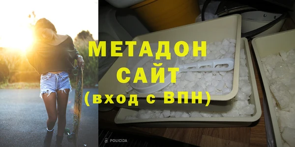 соль курить ск Абинск