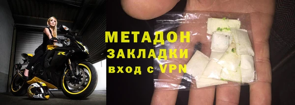 соль курить ск Абинск