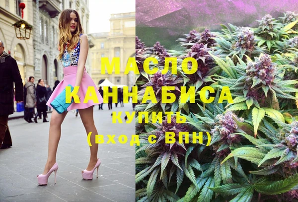 дживик Абаза