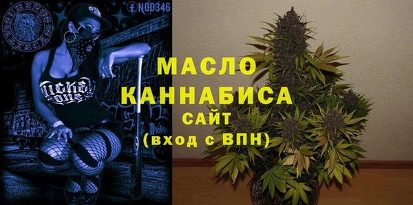 jwh Алексин