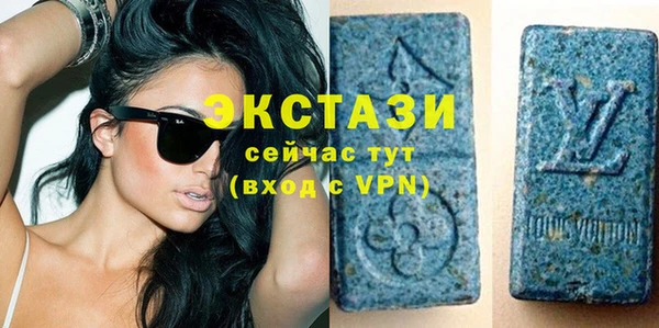 метамфетамин Алзамай