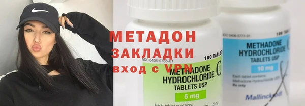 jwh Алексин