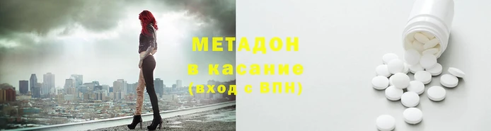 PSILOCYBIN Россошь