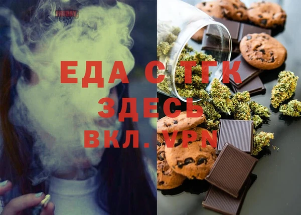дживик Абаза