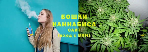 соль курить ск Абинск