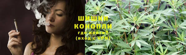 метамфетамин Алзамай