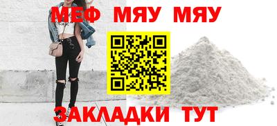 PSILOCYBIN Кимры
