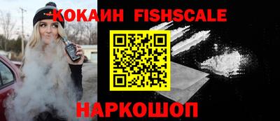 мдма Кингисепп