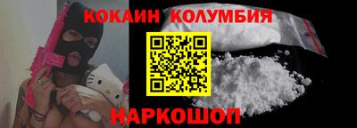 мдма Кингисепп