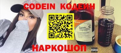 мдма Кингисепп