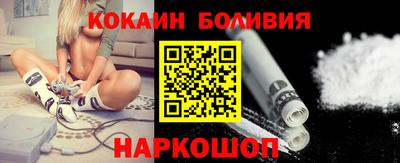 PSILOCYBIN Кимры