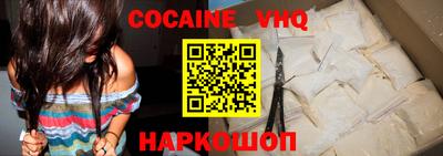 PSILOCYBIN Кимры