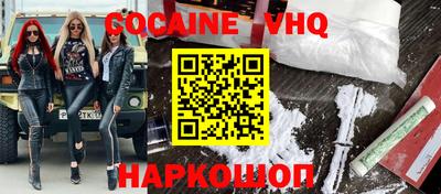 марки nbome Камышлов