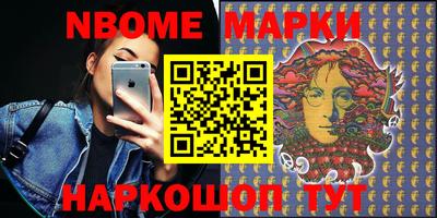 мдма Кингисепп