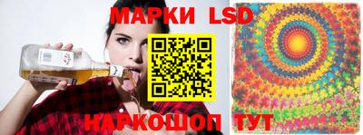 мдма Кингисепп