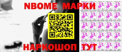 PSILOCYBIN Кимры