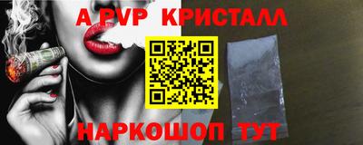 PSILOCYBIN Кимры