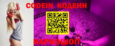 PSILOCYBIN Кимры