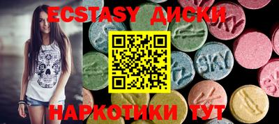 PSILOCYBIN Кимры