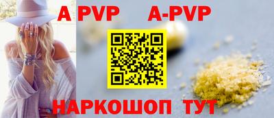 PSILOCYBIN Кимры