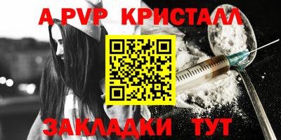 мдма Кингисепп