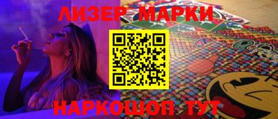 PSILOCYBIN Кимры