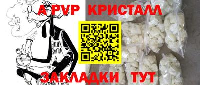 мдма Кингисепп