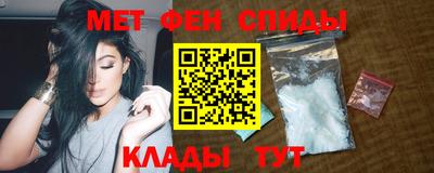 синтетический гашиш Кинель