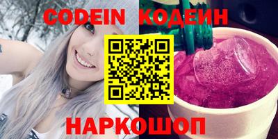 мдма Кингисепп