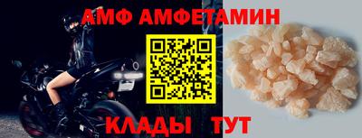 мдма Кингисепп