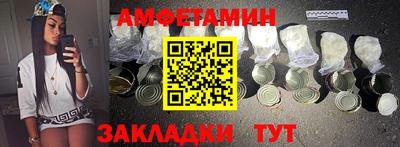 PSILOCYBIN Кимры