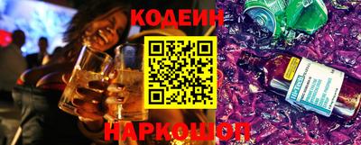 PSILOCYBIN Кимры