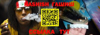 PSILOCYBIN Кимры