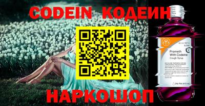 мдма Кингисепп