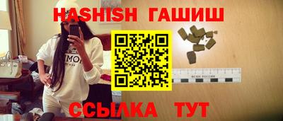 PSILOCYBIN Кимры