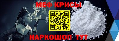 мдма Кингисепп