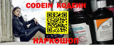 PSILOCYBIN Кимры