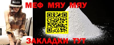 PSILOCYBIN Кимры