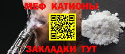 мдма Кингисепп