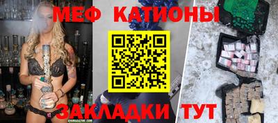мдма Кингисепп
