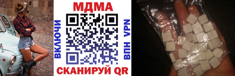 где можно купить   Кохма  МДМА кристаллы 