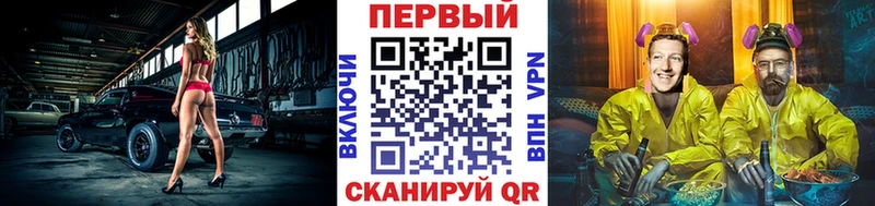Метамфетамин Декстрометамфетамин 99.9% купить наркоту Кохма